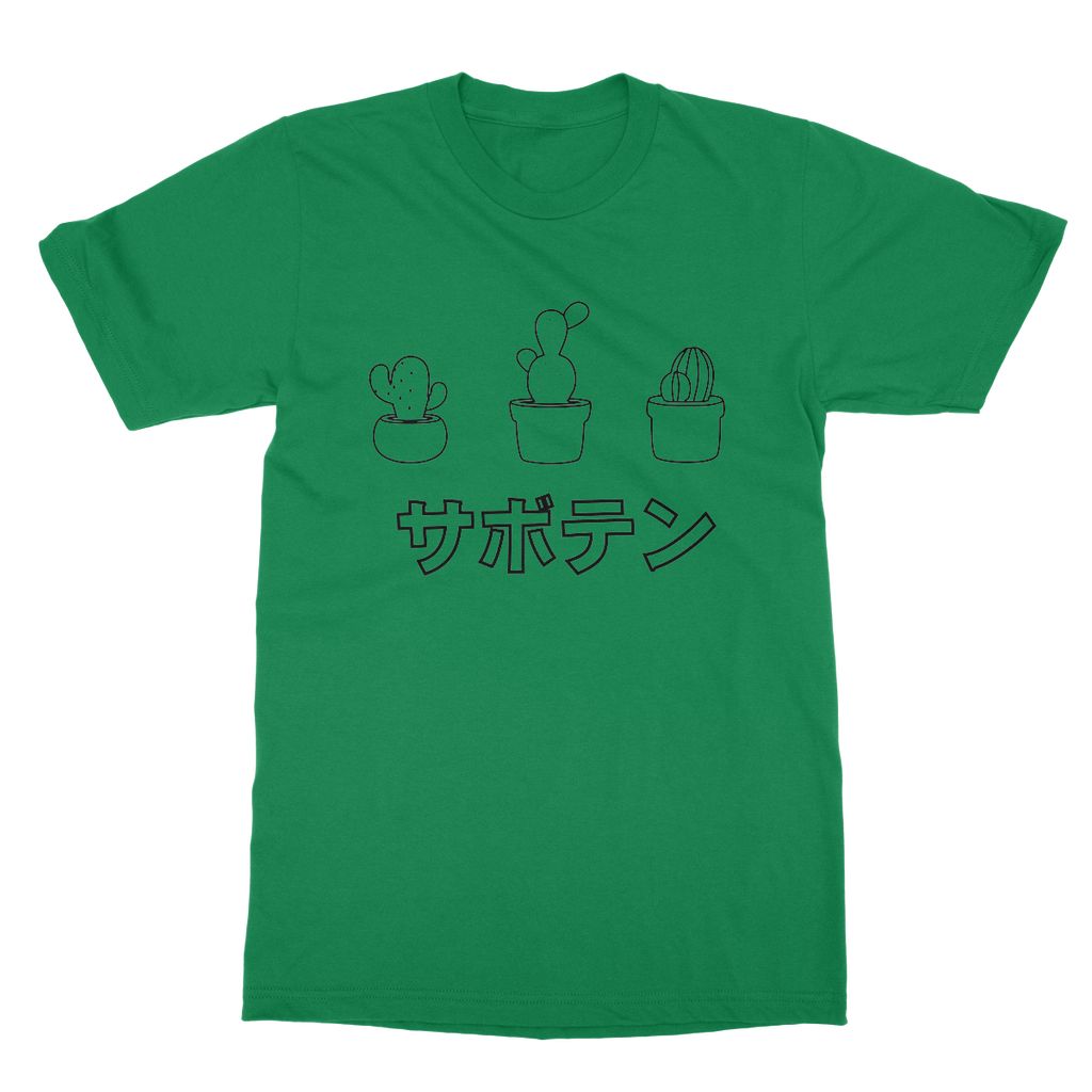 Cute Succulent T-Shirt (Nature Collection, Japanese Style)