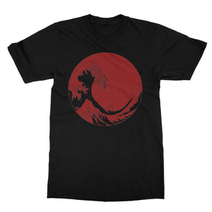 Great Wave print t-shirt. Striking red Hokusai print t-shirt. Japanese fashion. Japan-inspired clothing and gifts for travel lovers.