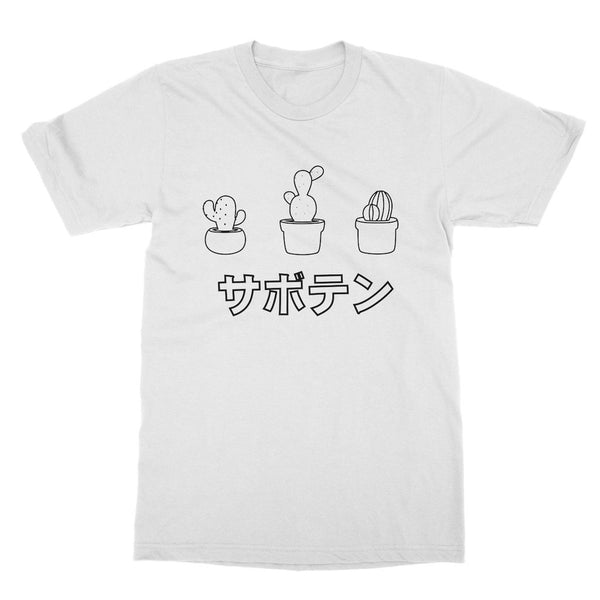 Cute Succulent T-Shirt (Nature Collection, Japanese Style)