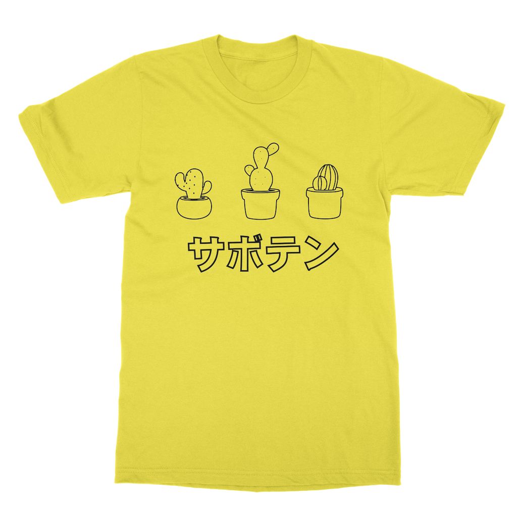 Cute Succulent T-Shirt (Nature Collection, Japanese Style)