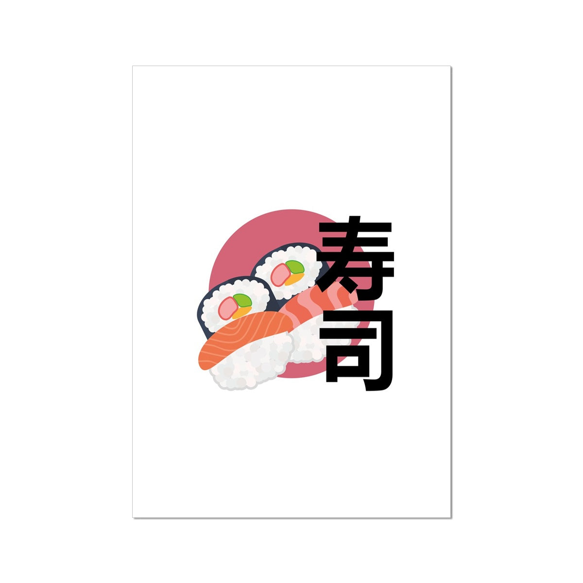 "Sushi" Rolls Japanese Text - Wall Art Print Office Home Guest House Minimalist Food Travel Wall Art Poster