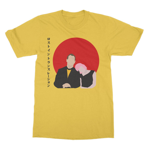 Lost in Translation Film Bill Murray Scarlett Fan Sofia Japan Japanese Movie Softstyle T-Shirt